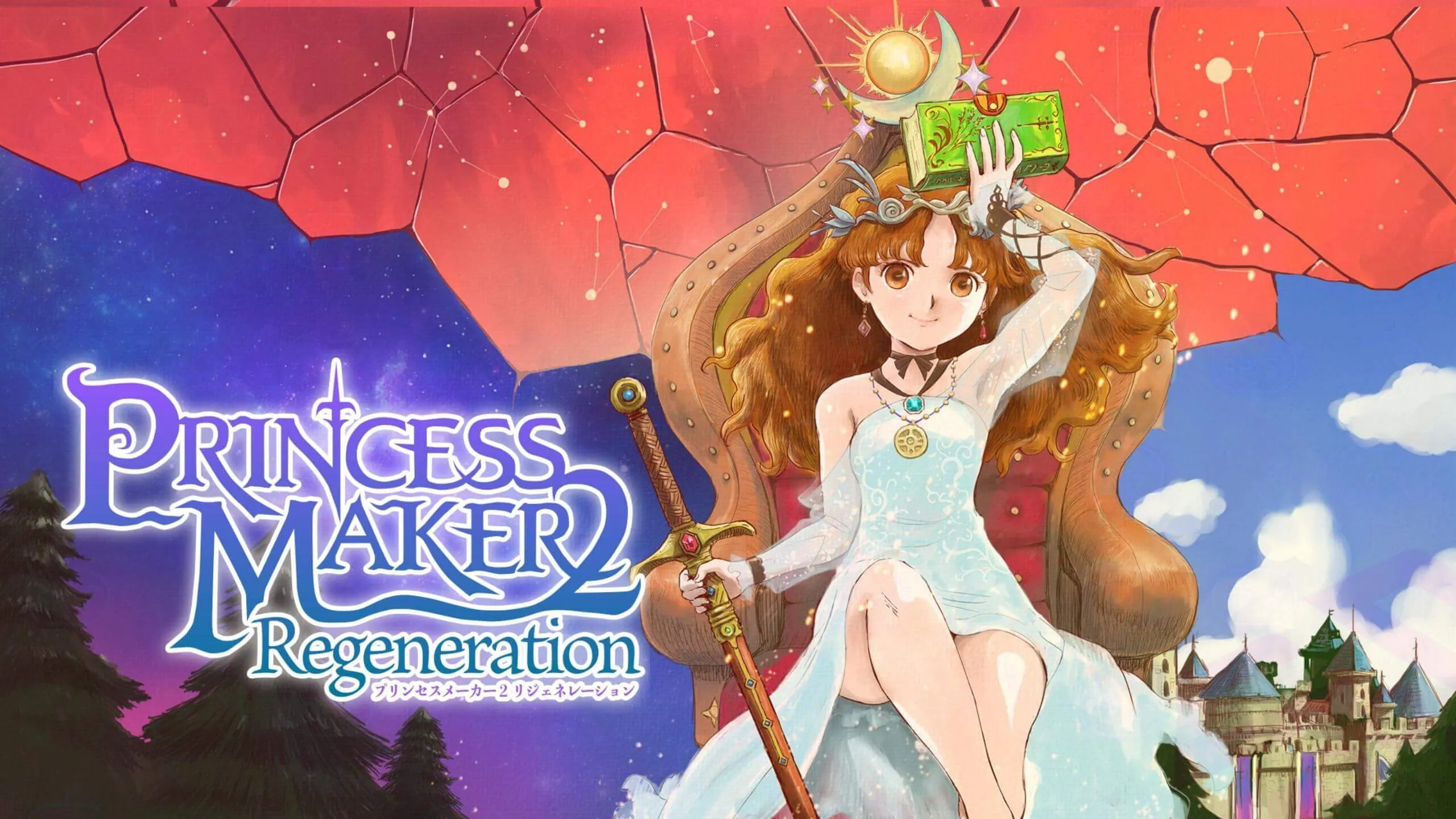 Princess Maker 2 Regeneration keyart teaser