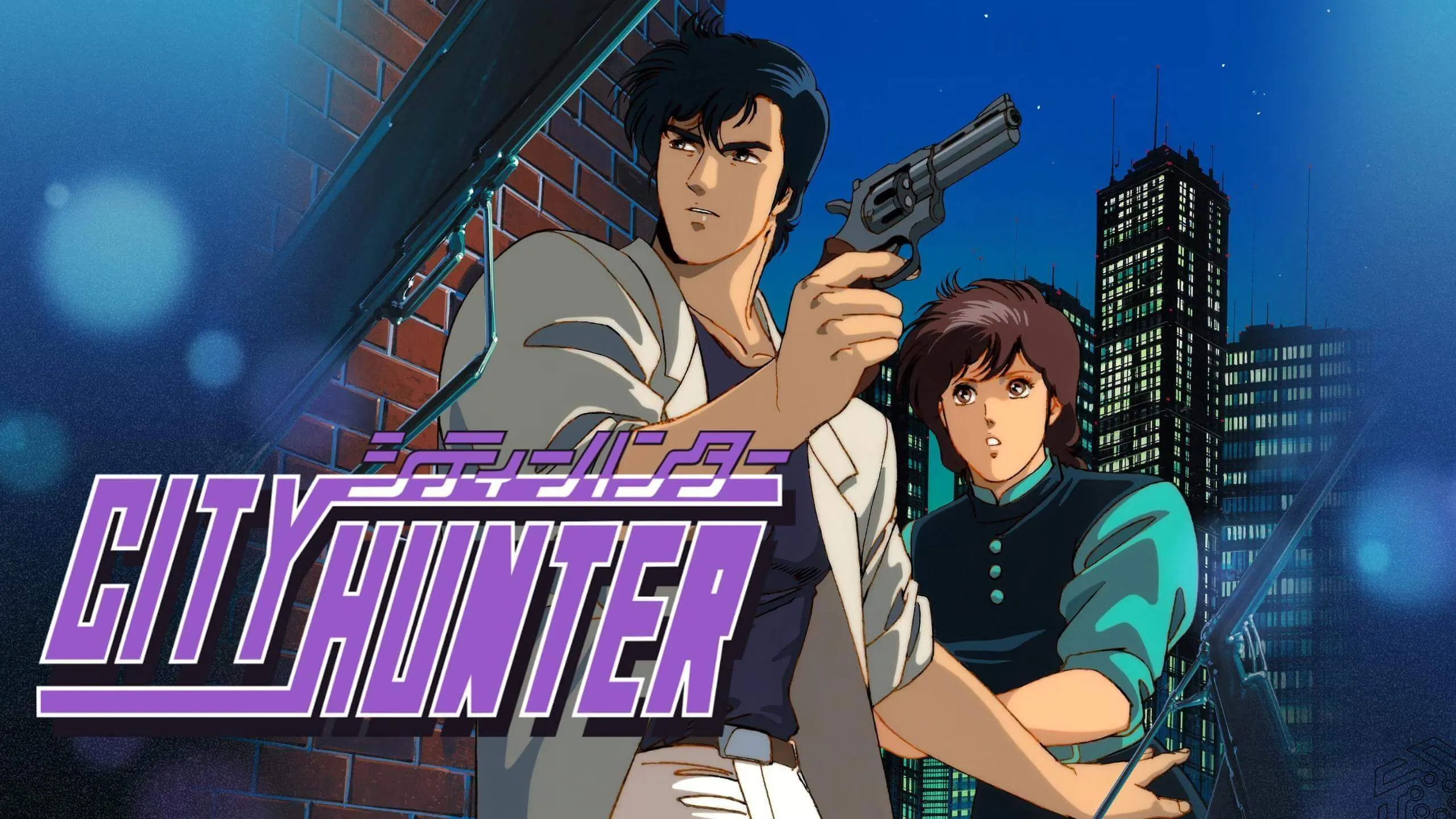 City Hunter key art